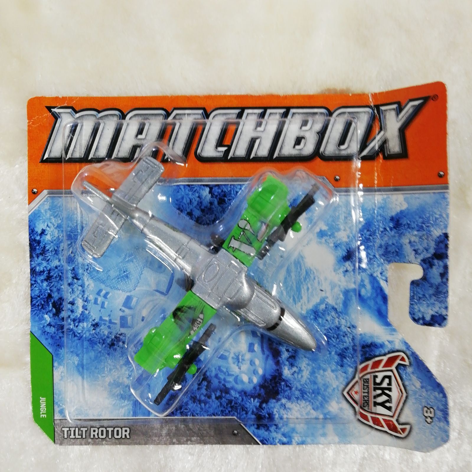 未使用 】MATCHBOX マッチボックス 飛行機 5個プラス2個おまけセット