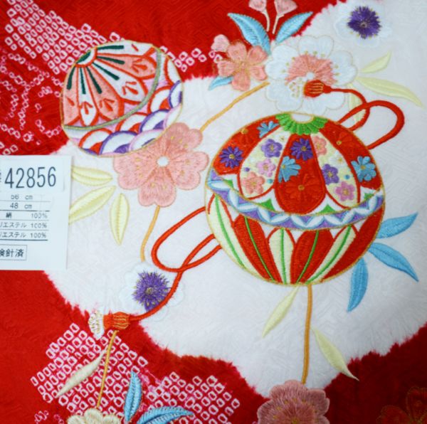 お宮参り産着 正絹 のしめ 女児 着物 高級 絞り 総刺繍 綸子地 赤地 毬