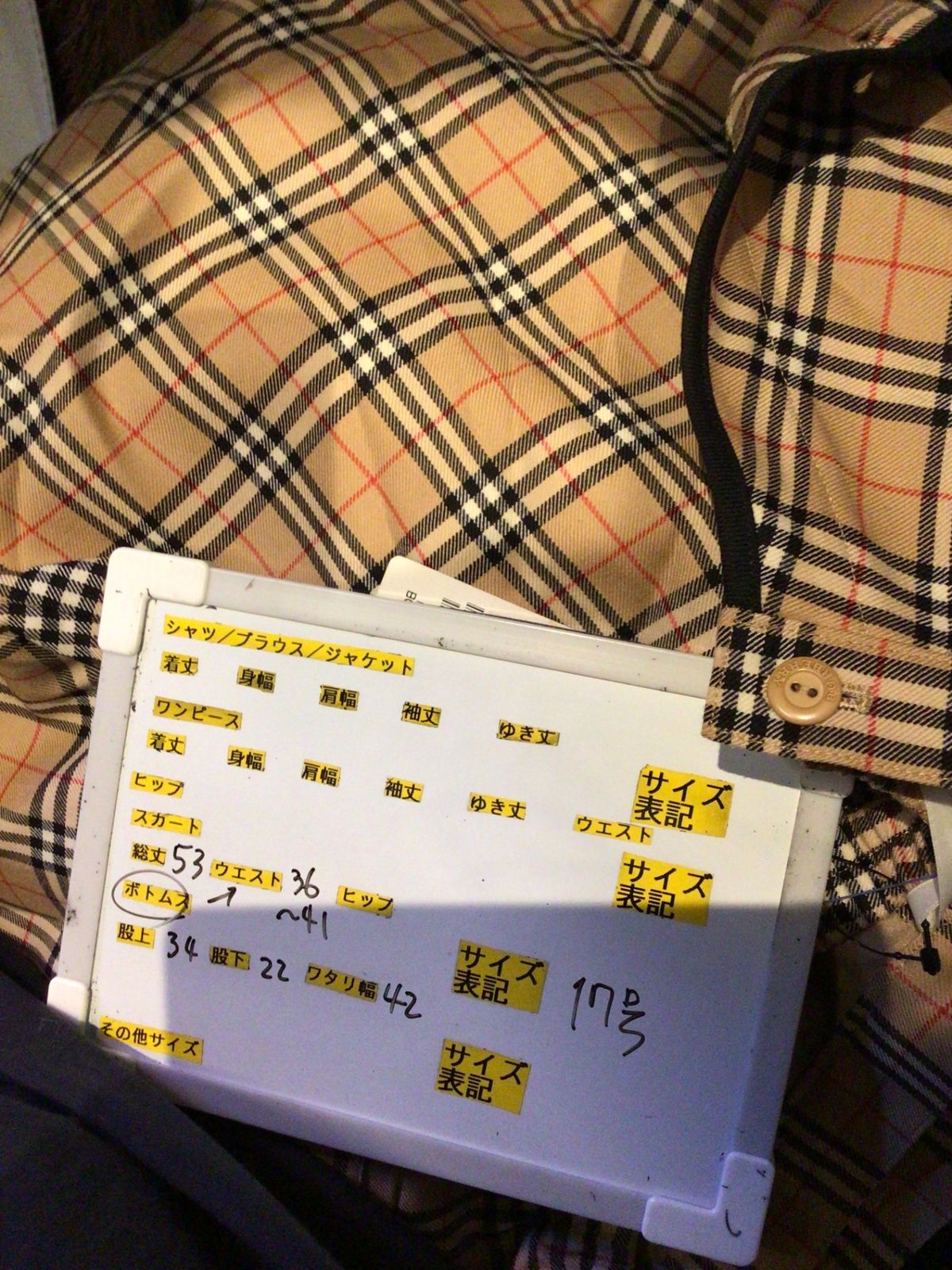 東あずま店 併売品】 BURBERRY バーバリー ゴルフ golf キュロット