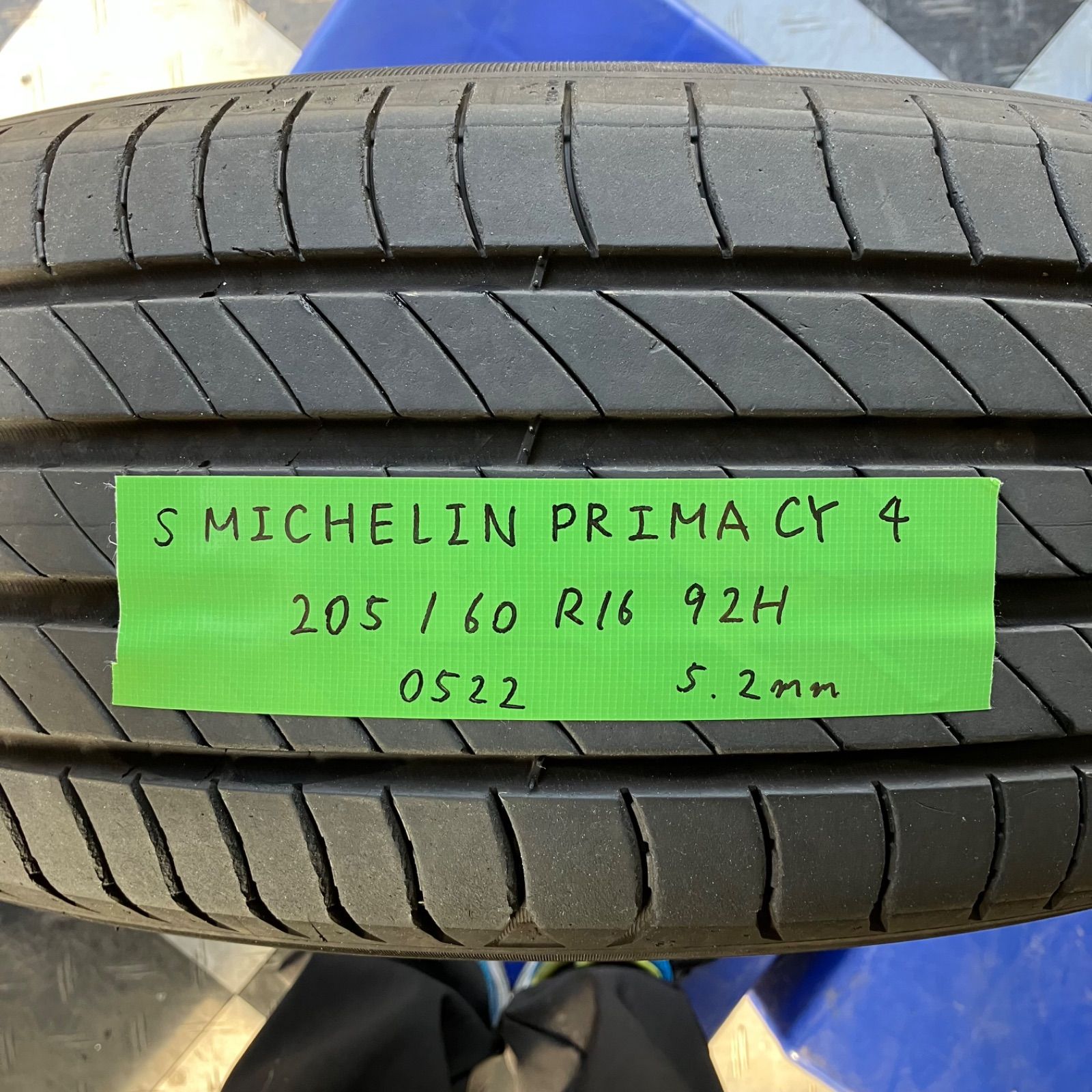 送料込み]205/60R16 92H 2022年製 MICHELIN PRIMACY4 ミシュラン