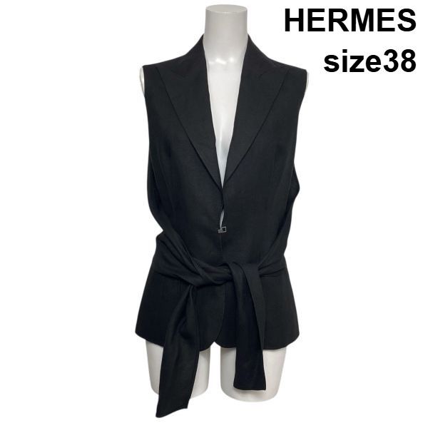 ○◇ エルメス HERMES ロングジレ ベスト ノースリーブ Vネック