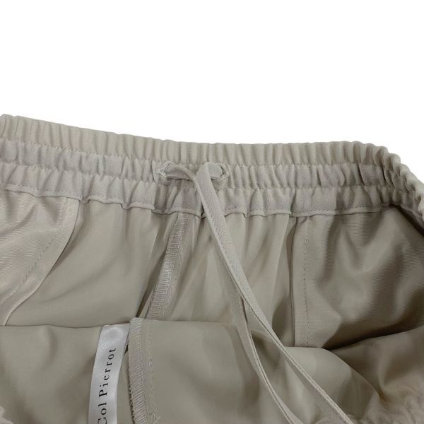 ◇ 未使用 コルピエロ col pierrot 裾リブパンツ イージーパンツ