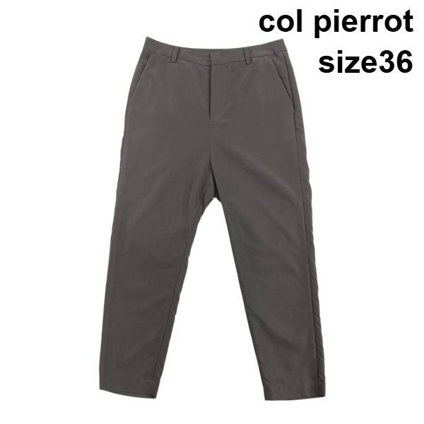◇ コルピエロ col pierrot テーパードパンツ スラックス ボトムス  