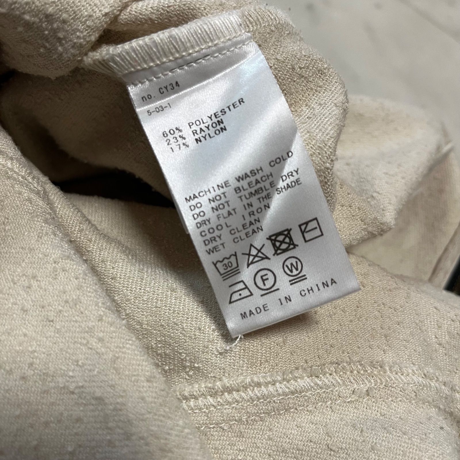SLOBE citron スローブシトロン フィッシングサロペット 定価16500円 