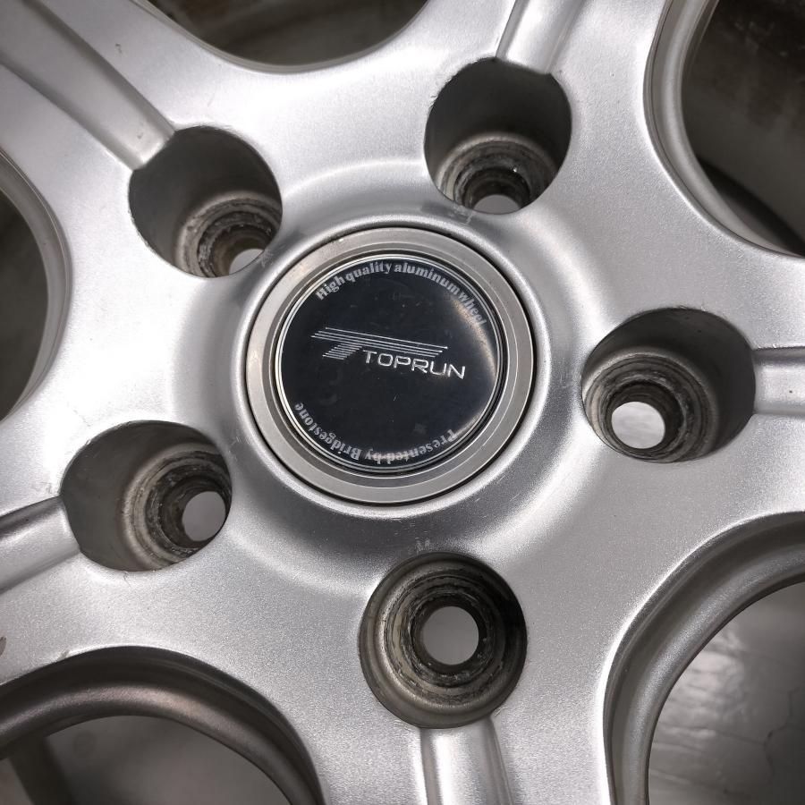 ◇配送先指定あり◇ ＜スタッドレス・ホイール 4本＞ 195/65R15