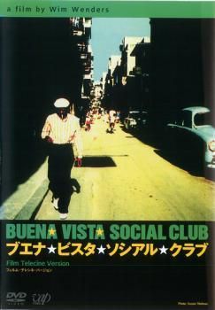 中古】 ブエナ・ビスタ・ソシアル・クラブ【字幕】 [レンタル落ち