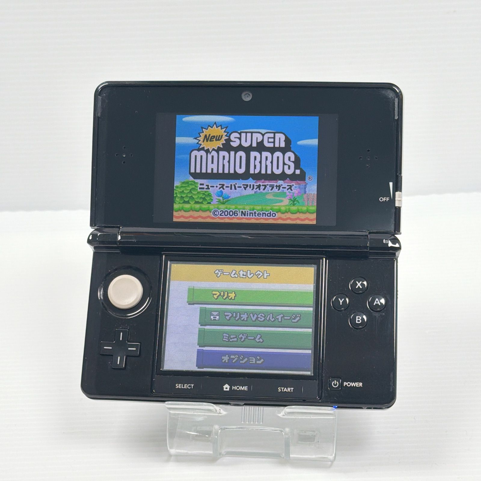 ニンテンドー 3DS クリアブラック 外装美品 訳あり 遊べるセット ds