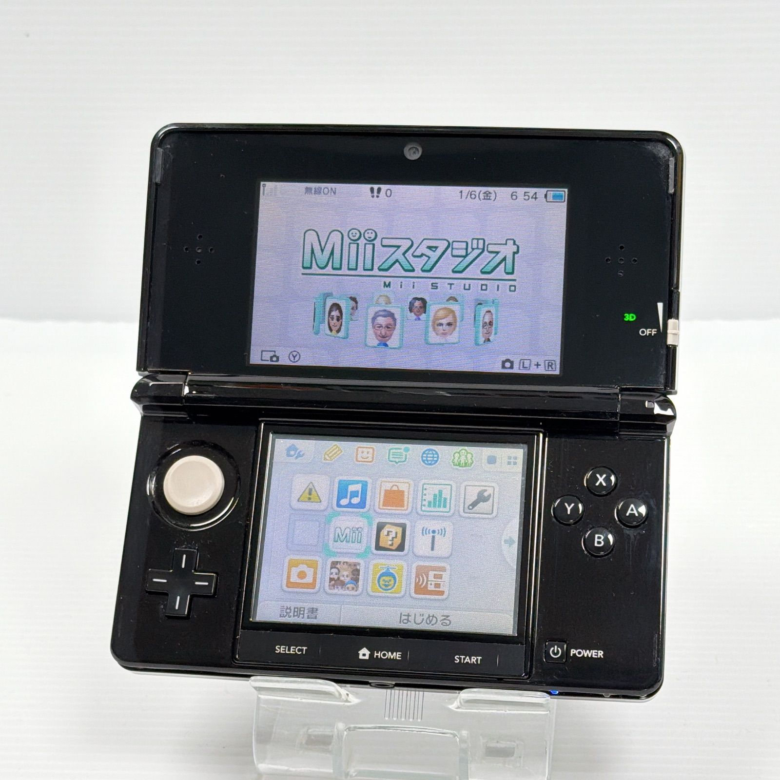 ニンテンドー3DS クリアブラック 箱付き 3-044 Amazon | ニンテンドー3DS クリアブラック | ゲーム機本体