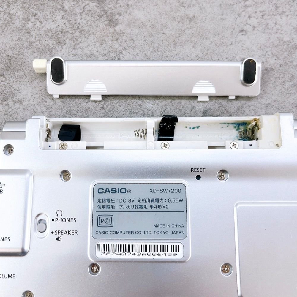 H-654 CASIO 電子辞書 EX-word XD-SW7200 シルバー 動作確認済 音声