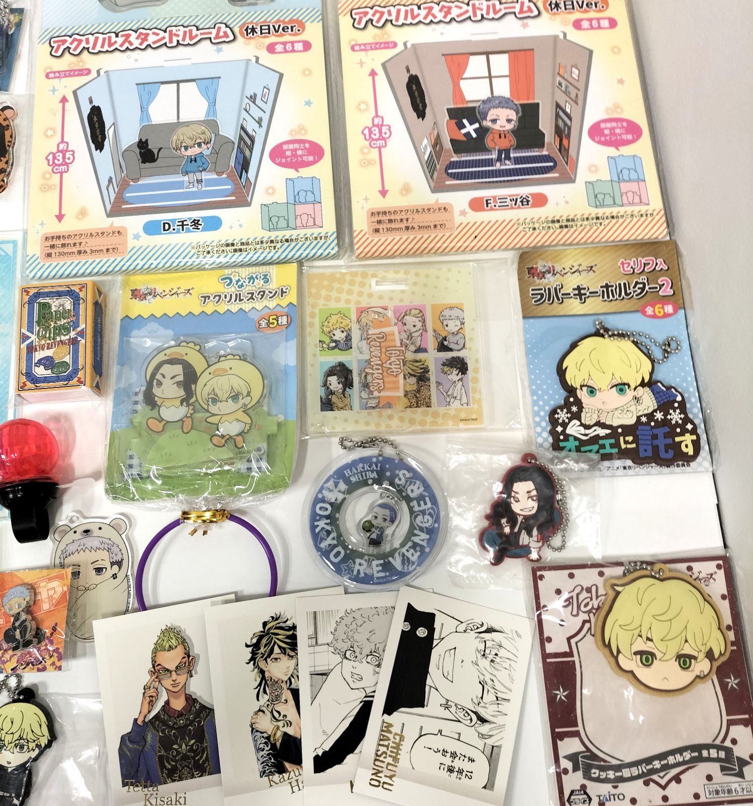 中古]_東京リベンジャーズ グッズまとめ ※金額修正／内容物 確認