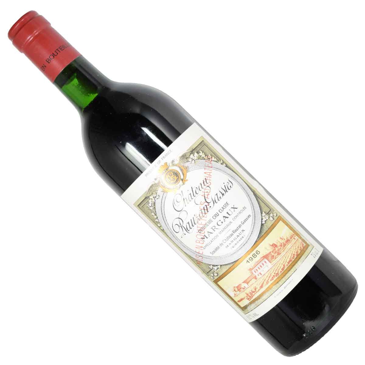 1986］シャトー・ローザン・ガシー 750ml 赤 - メルカリ