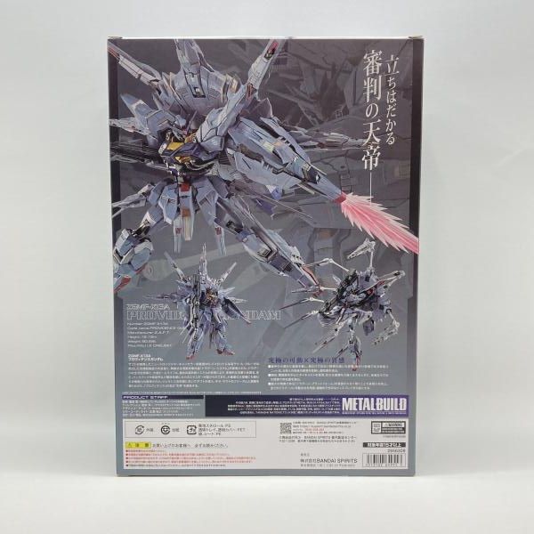 中古】バンダイ METAL BUILD プロヴィデンスガンダム 開封品 機動戦士