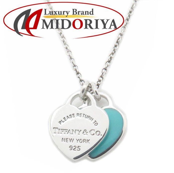 TIFFANY&Co. ティファニー リターントゥティファニー ダブルハートタグ