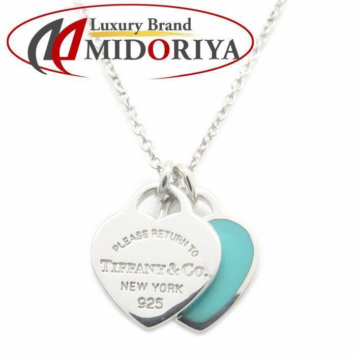TIFFANY&Co. ティファニー リターントゥティファニー ダブルハートタグ