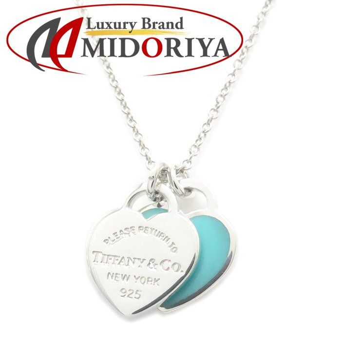 Tiffany リターントゥ　ダブルハート　シルバーネックレス　ブルー　925 TIFFANY&Co.（ティファニー） リターントゥ ダブルハート ペンダント