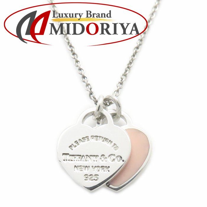 美品 ティファニー ダブル ハート ネックレス ピンク TIFFANY 925 TIFFANY&Co.（ティファニー） ネックレス ミニ ダブル ハートタグ