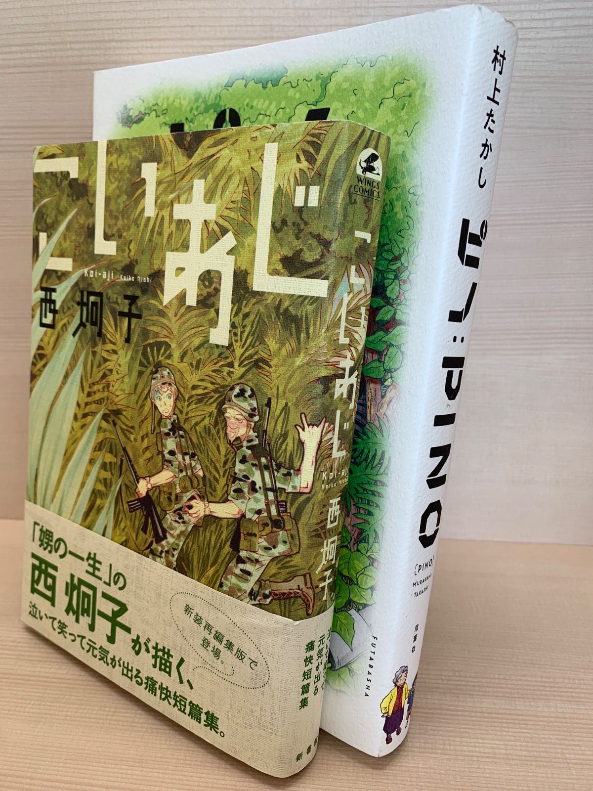 ③漫画 セット 有名作品 まとめ売り メルカリ便✨️✨️約115冊✨️ 漫画まとめ売り - メルカリ