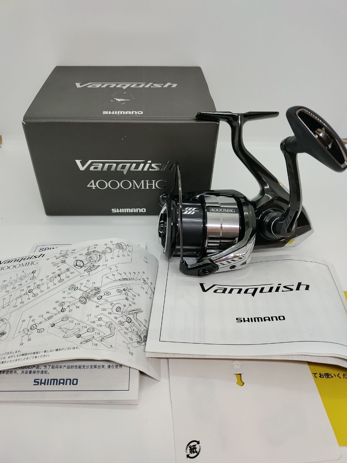 23ヴァンキッシュ4000MHG中古美品 楽天市場】ヴァンキッシュ 4000 中古の通販