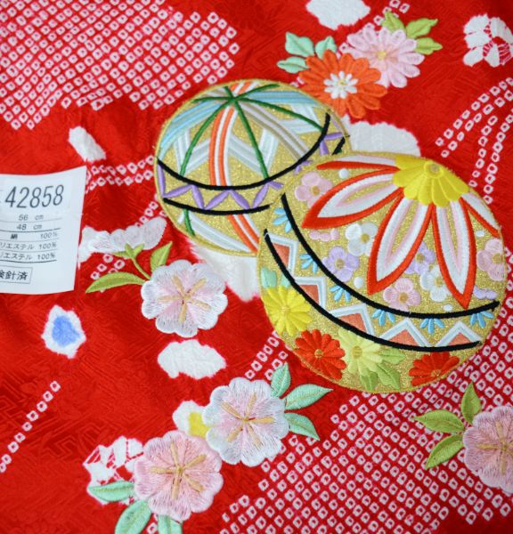 お宮参り産着 正絹 のしめ 女児 着物 高級 絞り 総刺繍 綸子地 赤地 毬