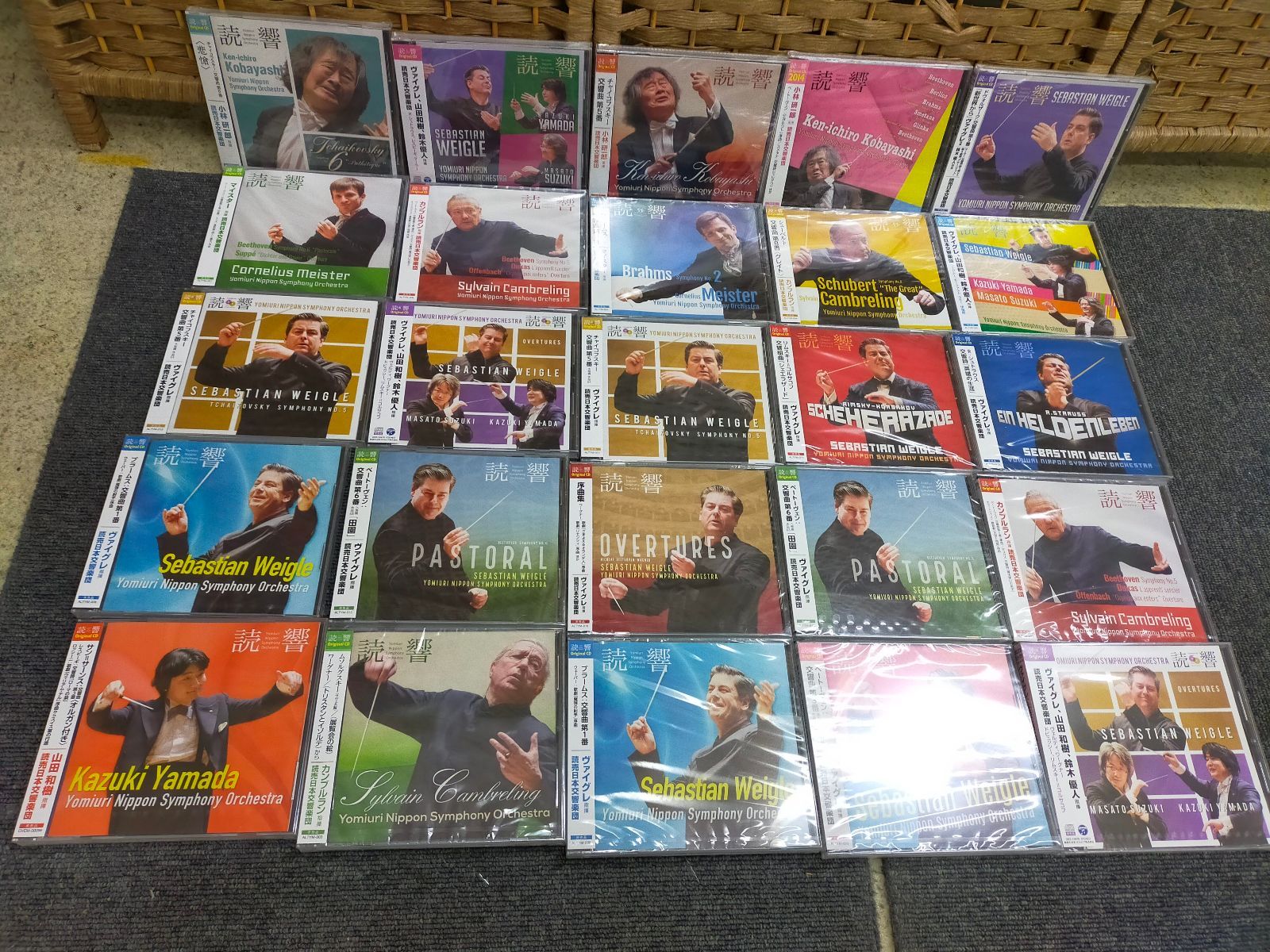 SET-20260126-05 読売日本交響楽団 Original CD 25枚まとめ売り