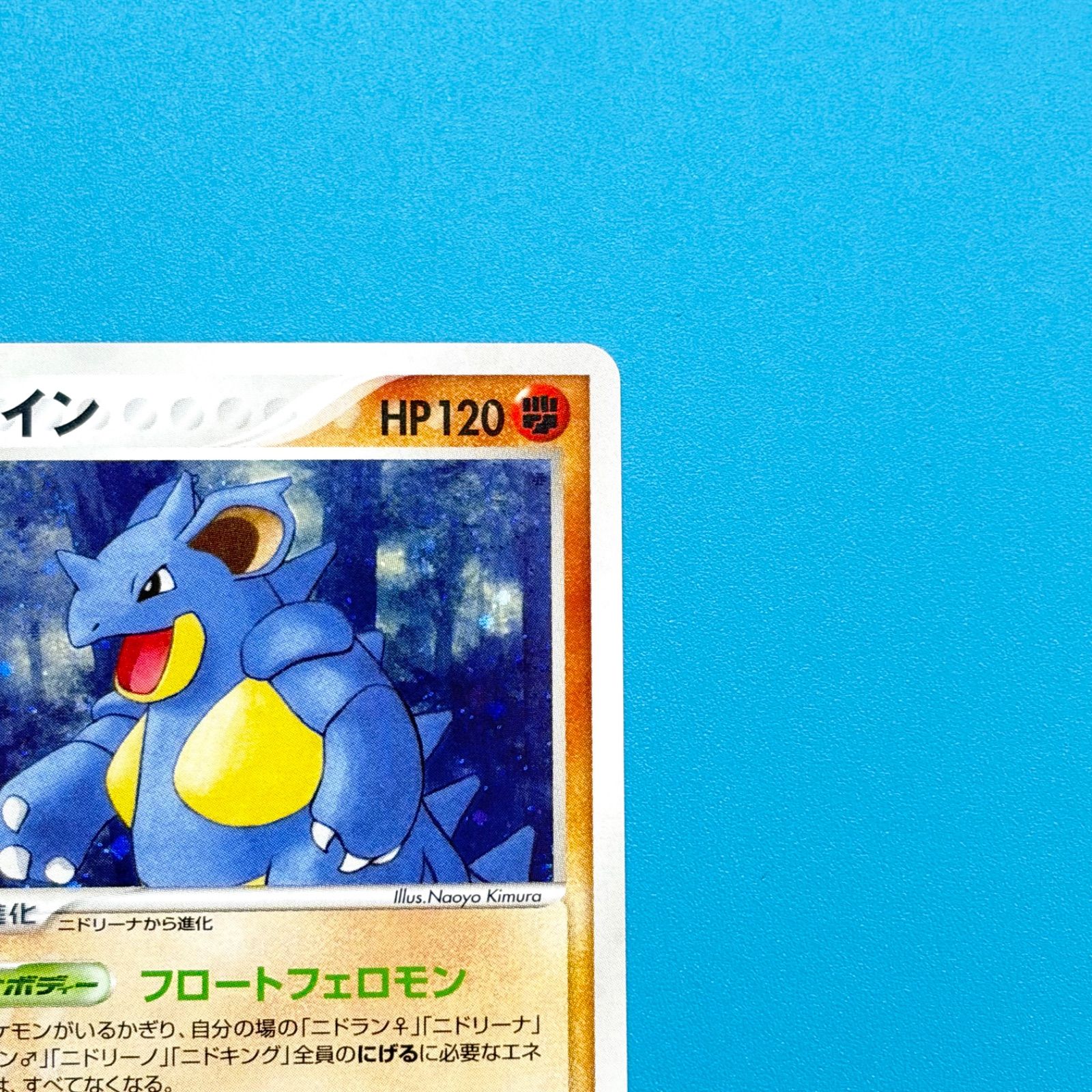 まとめ売り】ポケモンカード まとめ売り 2枚セット - メルカリ