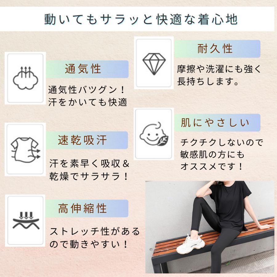 ヨガ ウェア ピラティス トップス ヨガ 半袖 ヨガウエア レディース