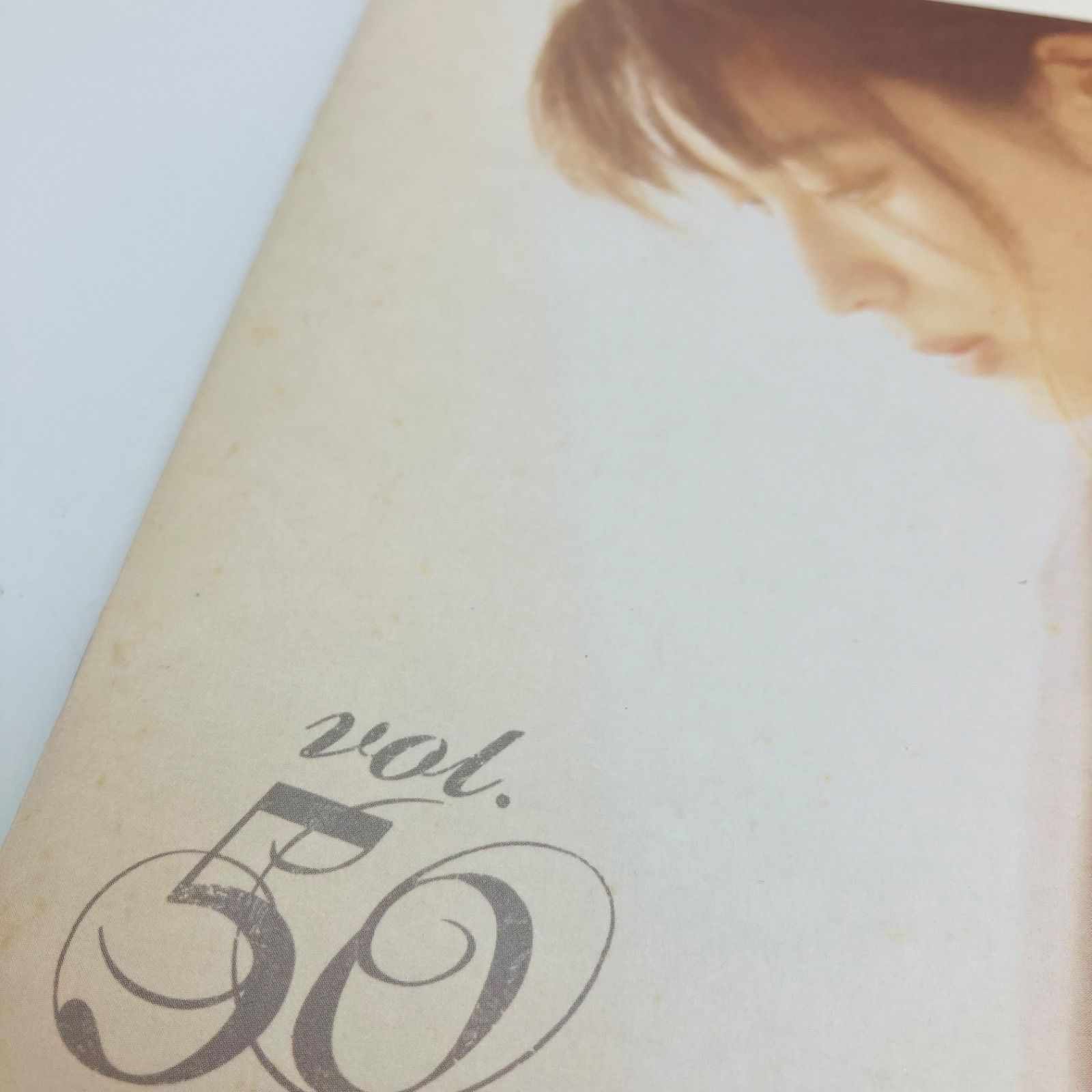 中古 会報誌 ZARD WEZARD 14冊 セット まとめ 坂井泉水 FC ファン