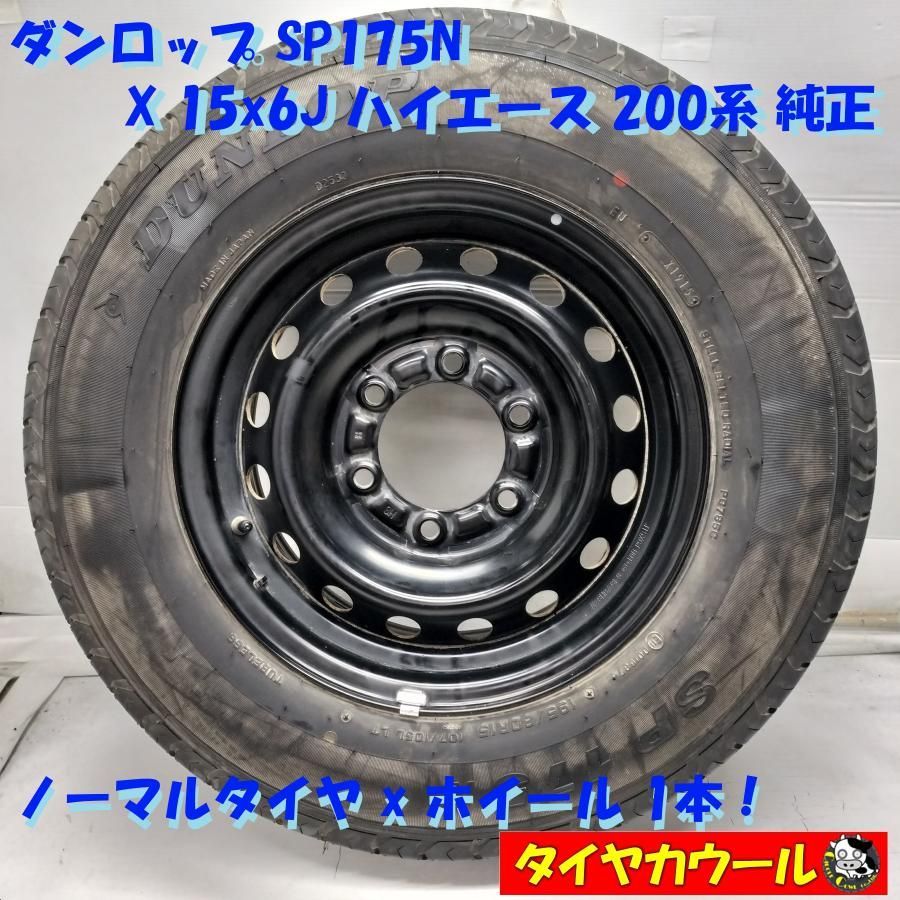 4.5㎏ 洗濯機 2017 HW-T445C Hisense No.4023○ ※現金、クレジット 4.5㎏ 洗濯機 2017 HW-T445C Hisense No.4023○ ※現金、クレジット