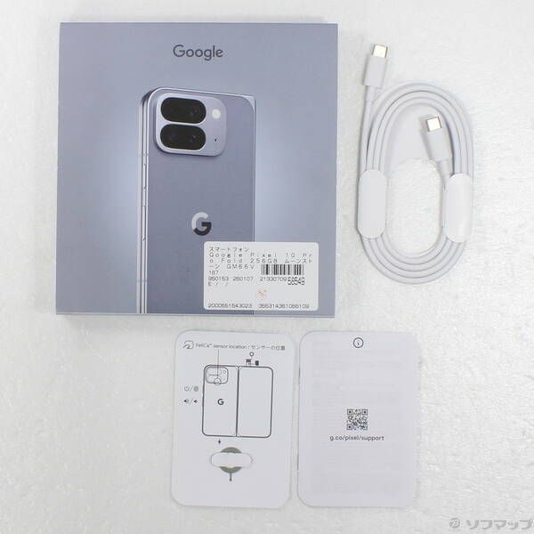 ソフマップ 〔中古品〕 Google Pixel 10 Pro Fold 256GB ムーン