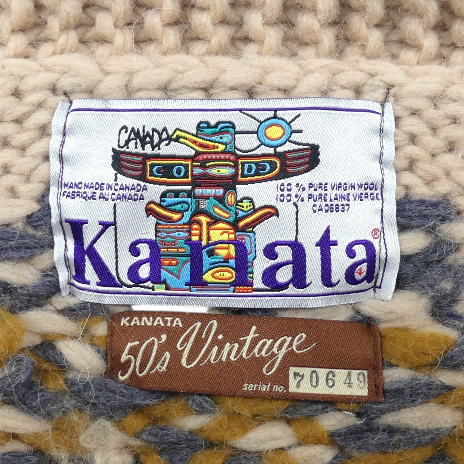カウチンセーター kanata ニット L カナダ製 カナタ 茶 幾何学模様 50s