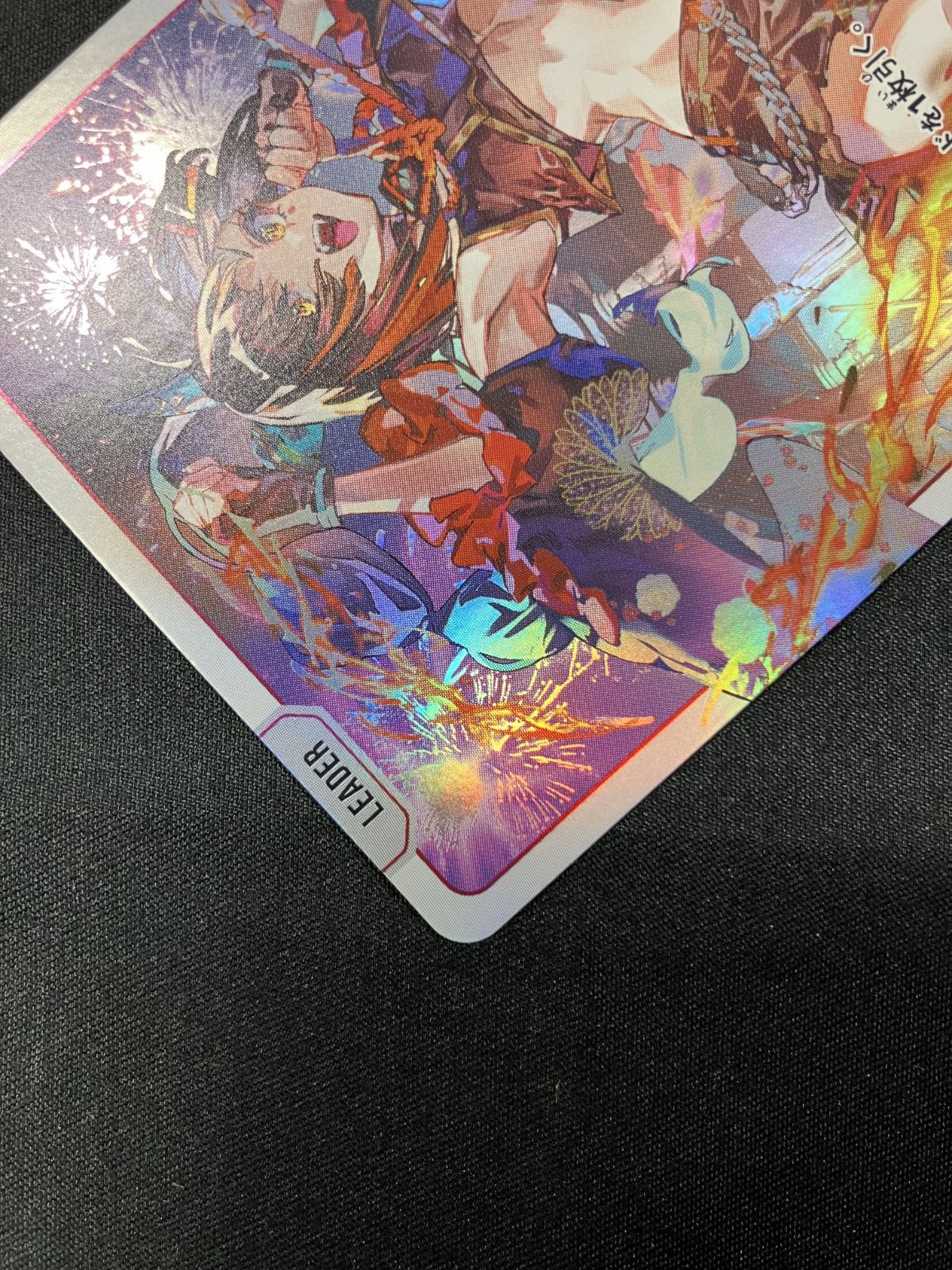 Xross Stars 蝶屋はなび［覚醒］ LRP BP02-086/082 トレカ TCG 266