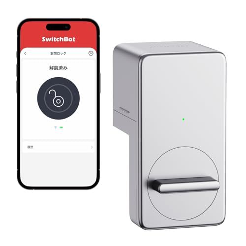 新品未使用SwitchBot スマートロック Alexa スマートキー/ホーム SwitchBot スマートロック Alexa スマートキー スマートホーム