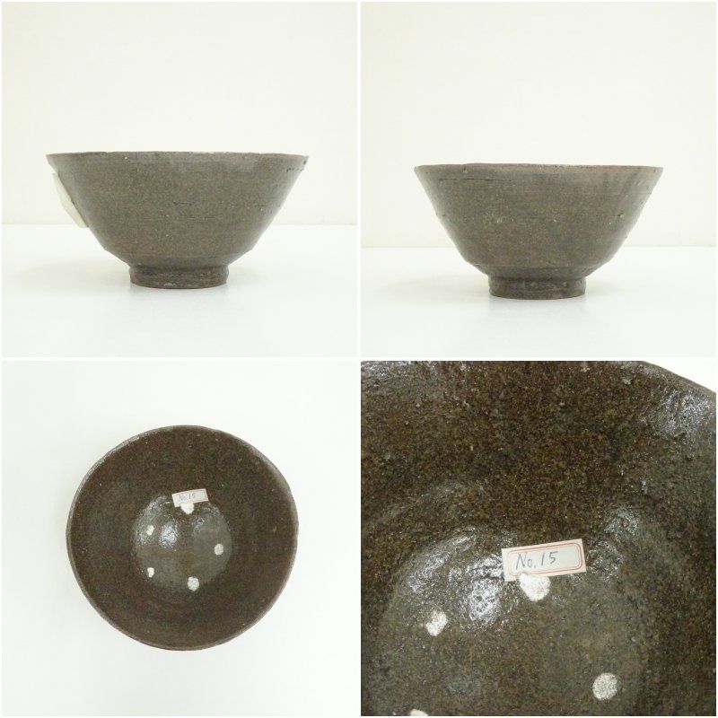 青松窯 峰堂洪在杓造 高麗茶碗（共箱） 茶道 抹茶 おしゃれ 抹茶茶碗