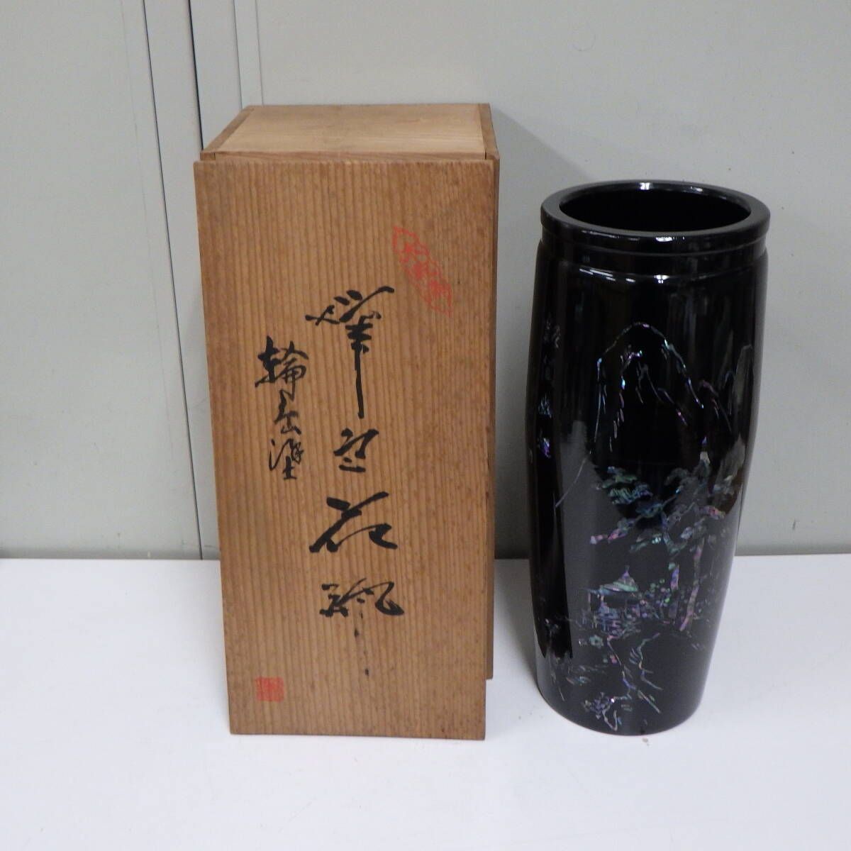 古道具　木工花瓶 昭和 レトロ アンティーク 木曽漆器 山水画 螺鈿細工 花器 花瓶 飾り壺