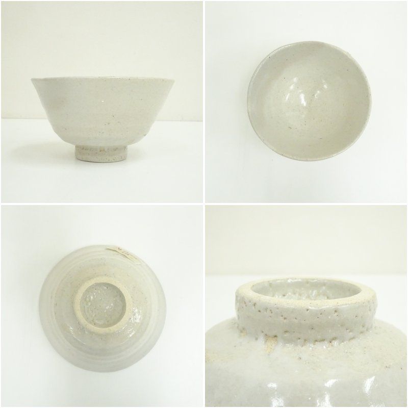 高麗粉引茶碗（保護箱） 茶道 抹茶 おしゃれ 抹茶茶碗 抹茶碗 和食器