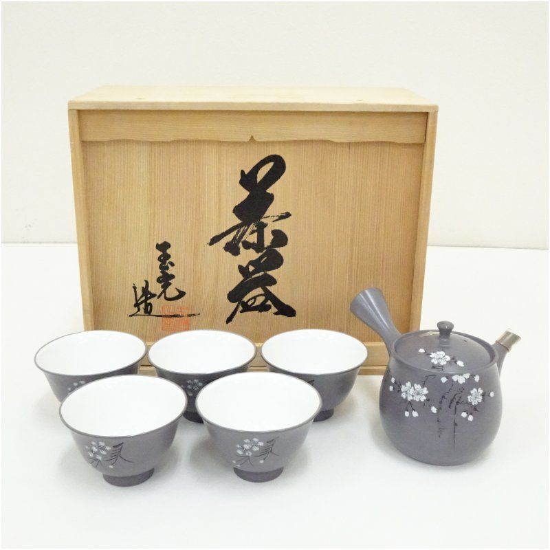 玉光陶園製 茶器揃（共箱） 茶道具 おしゃれ かわいい 来客 レトロ
