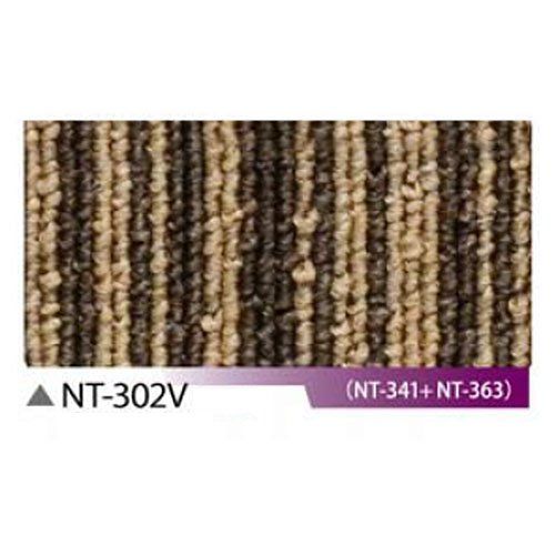 サンゲツ カーペットタイル NT-350シリーズ バリューライン 50×50cm 20