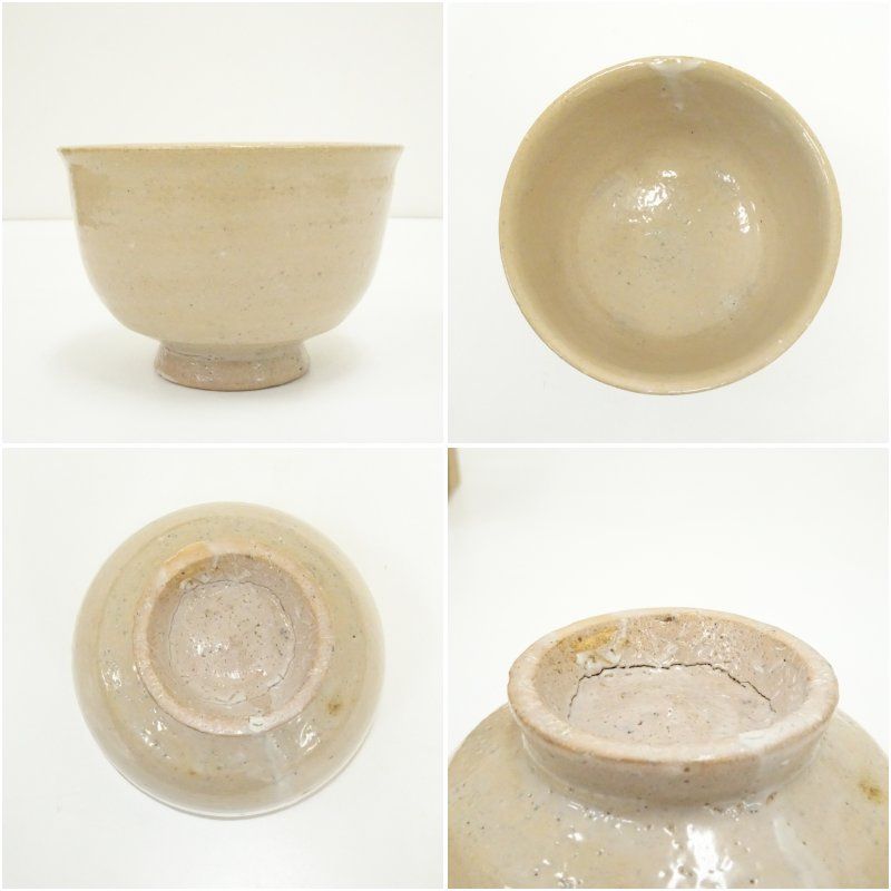 茶道茶碗　唐津焼　鏡山窯【新品未使用】 唐津焼 鏡山窯造 井上東也 唐津茶碗（共箱） 茶道 抹茶 おしゃれ 抹茶