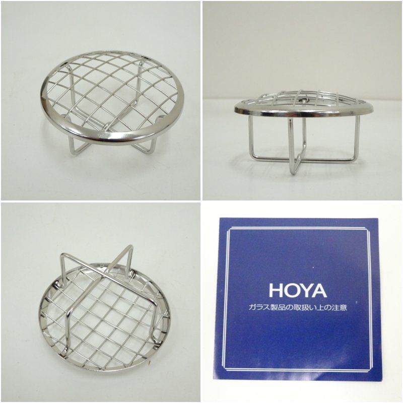ホヤクリスタル HOYA CRYSTAL フラワーベース花瓶（箱付） 花器