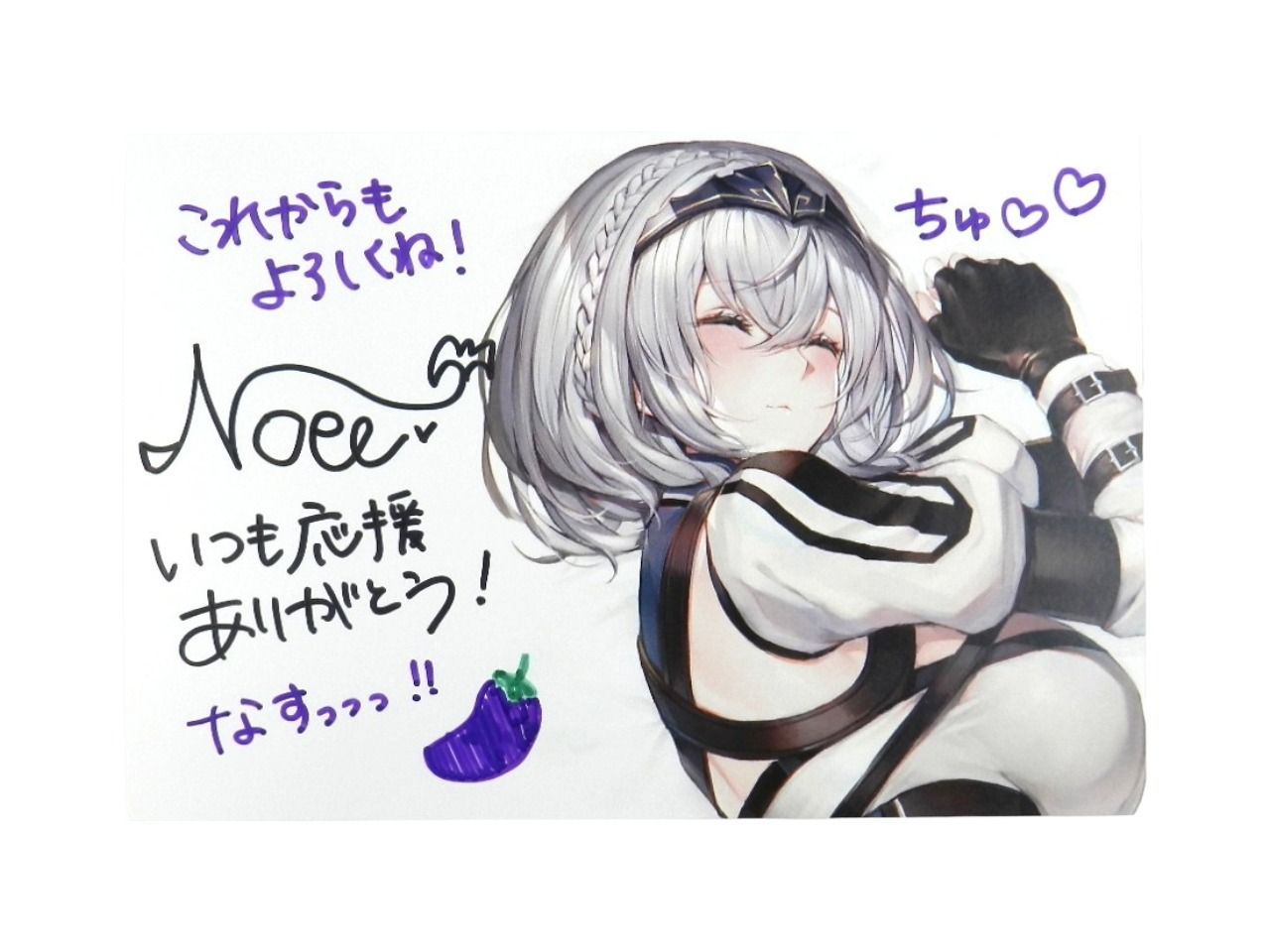 ホロライブ　白銀ノエル　20万人記念　直筆サインポストカード □白銀ノエル 直筆サイン入りポストカード ホロライブ 20万人記念 中古