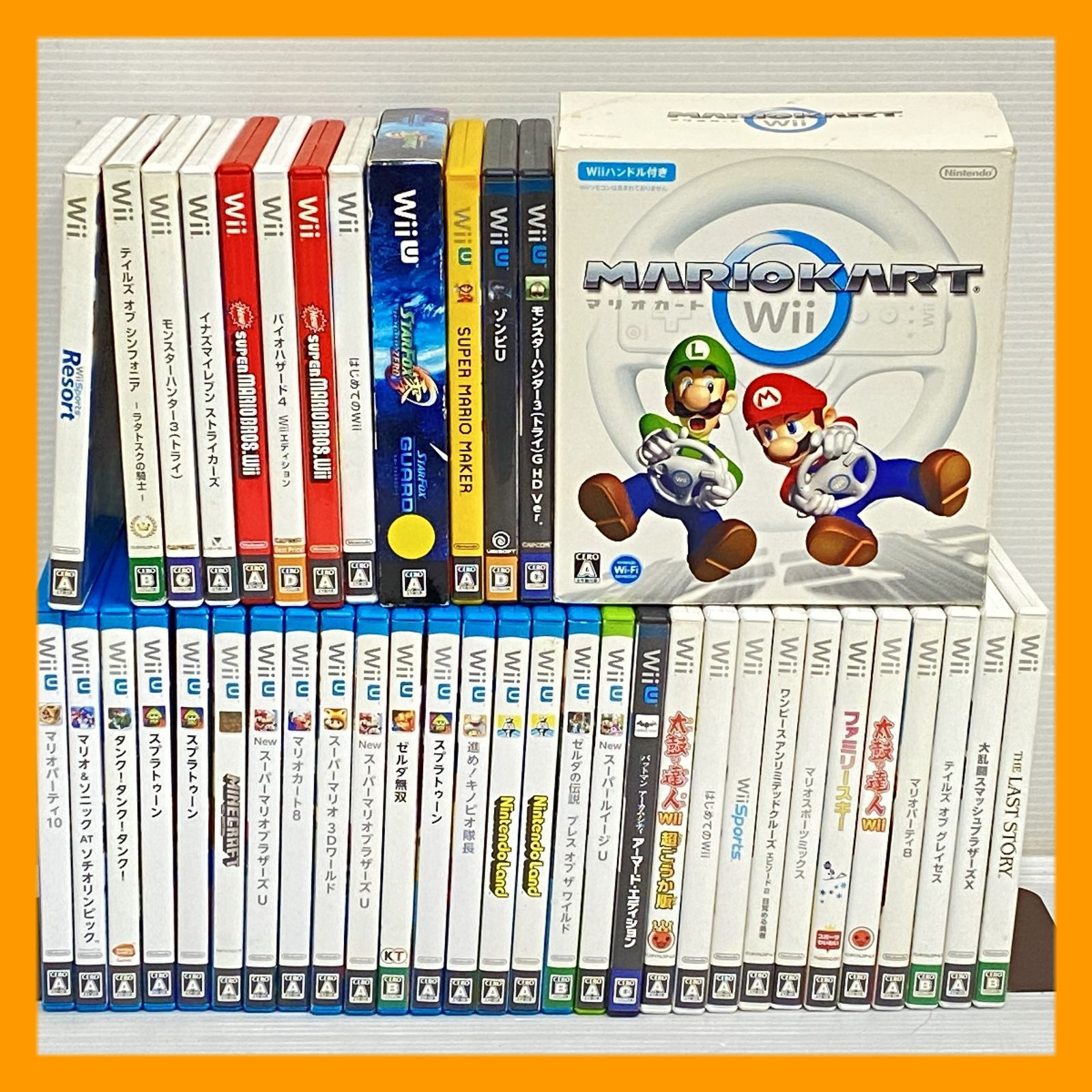 【1本100円以下!!】Wii・Wii Uソフト90本まとめ売り △100 Wii WiiUソフト まとめ ジャンク品 smwii091993 - メルカリ