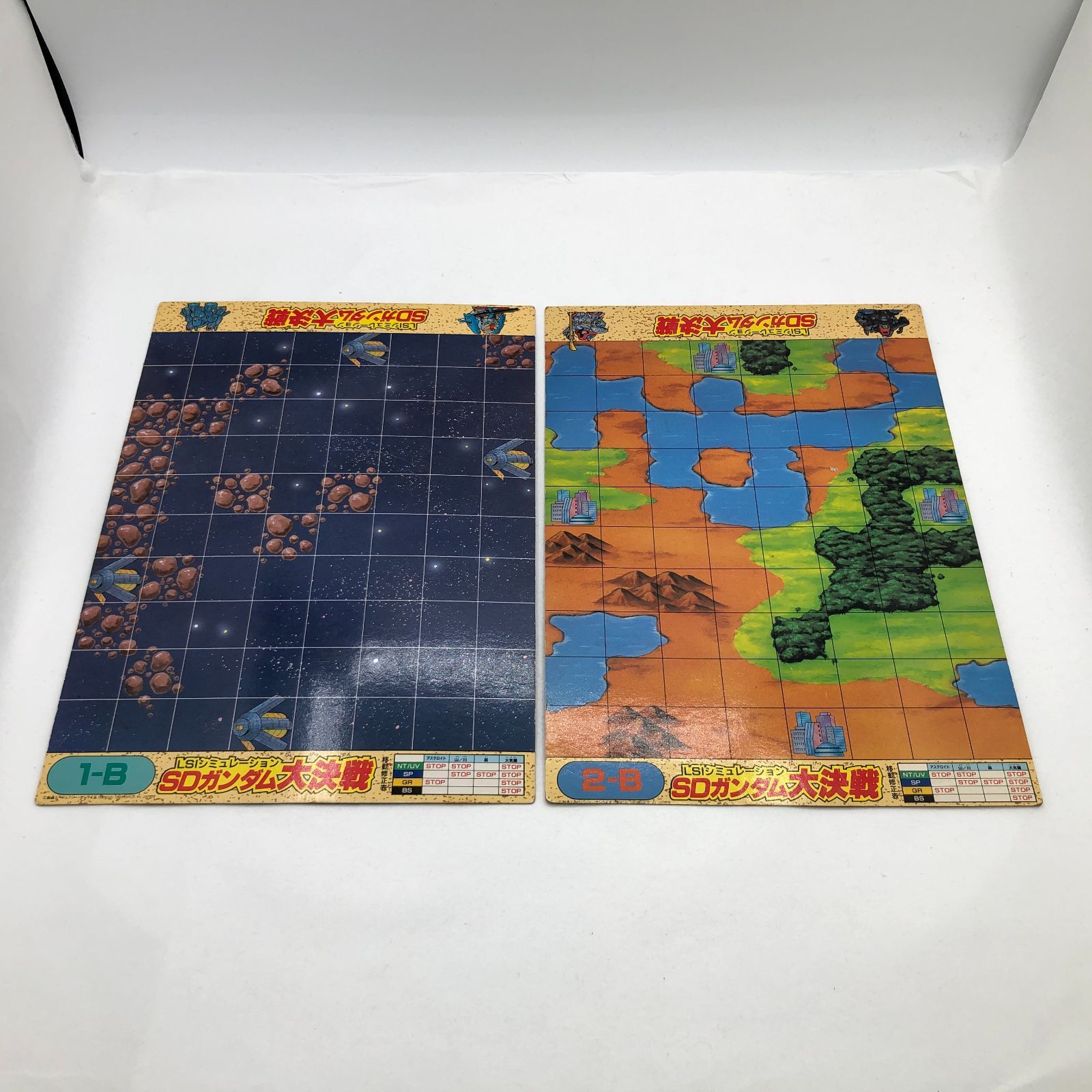 SDガンダム 大決戦 LSIシミュレーション ボードゲーム - メルカリ