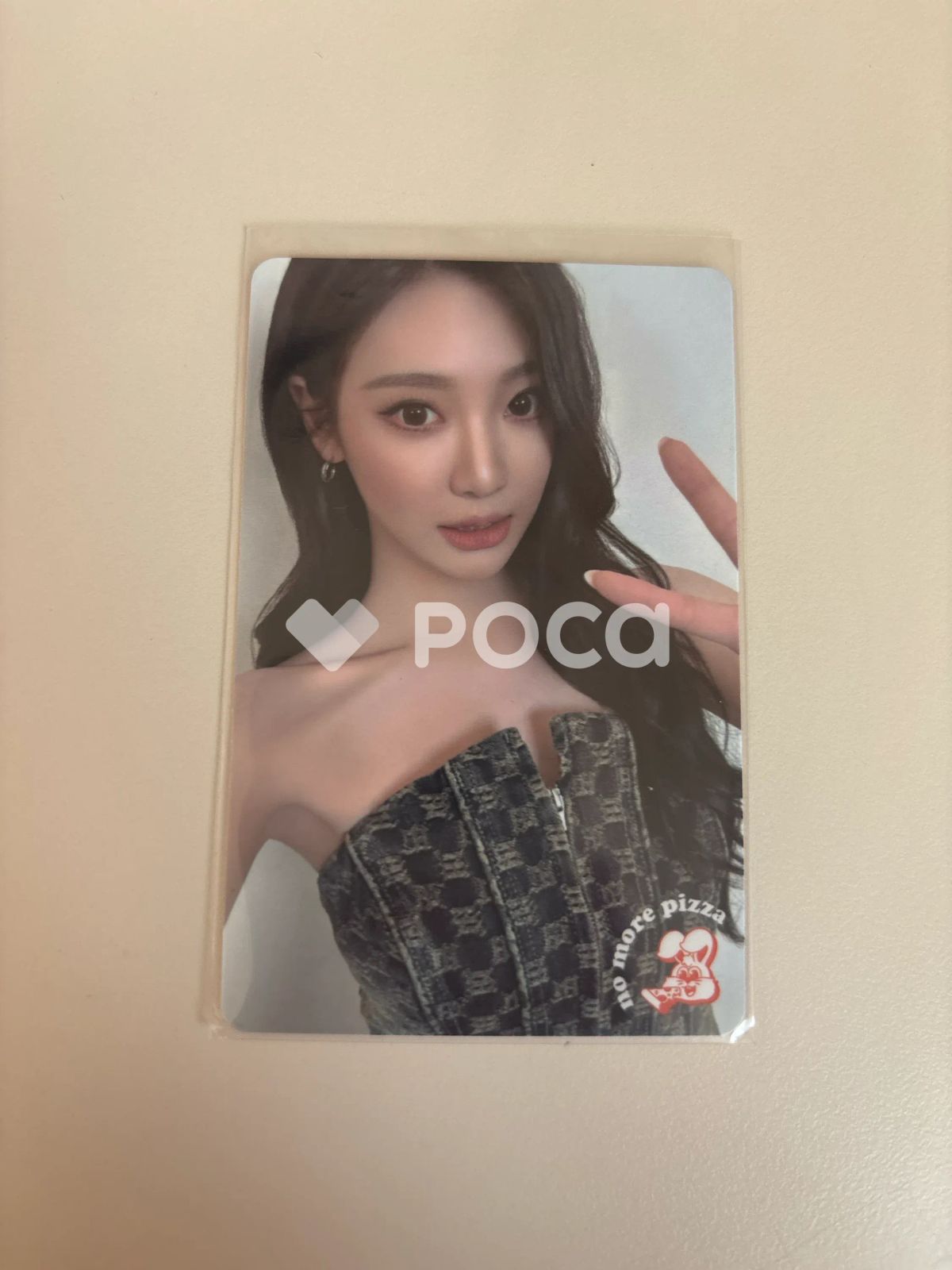 aespa ニンニン No More Pizza X aespa - メルカリ