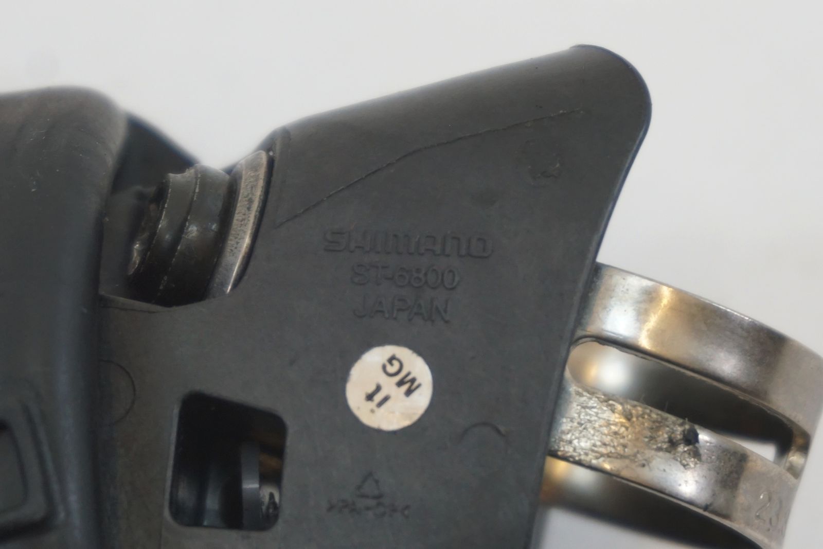 SHIMANO 「シマノ」 ULTEGRA ST-6800 デュアルコントロールレバー