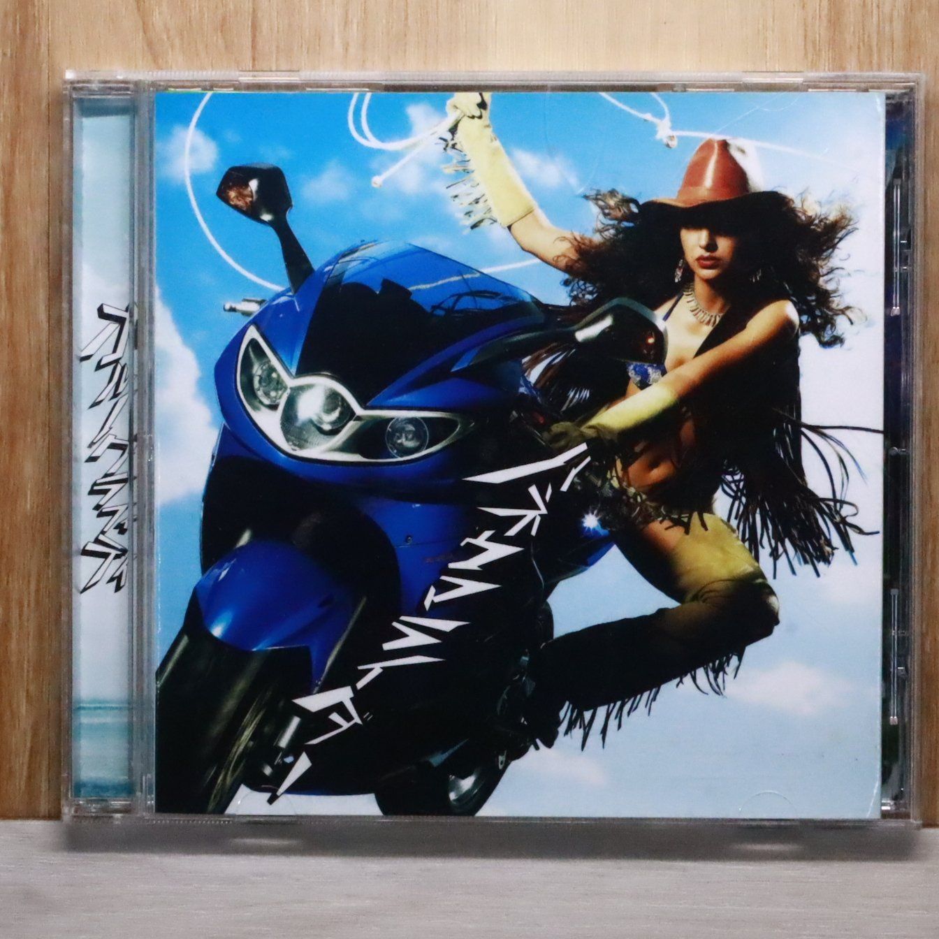 国内盤CD☆ポルノグラフィティ/Pornograffitti□ ハネウマライダー