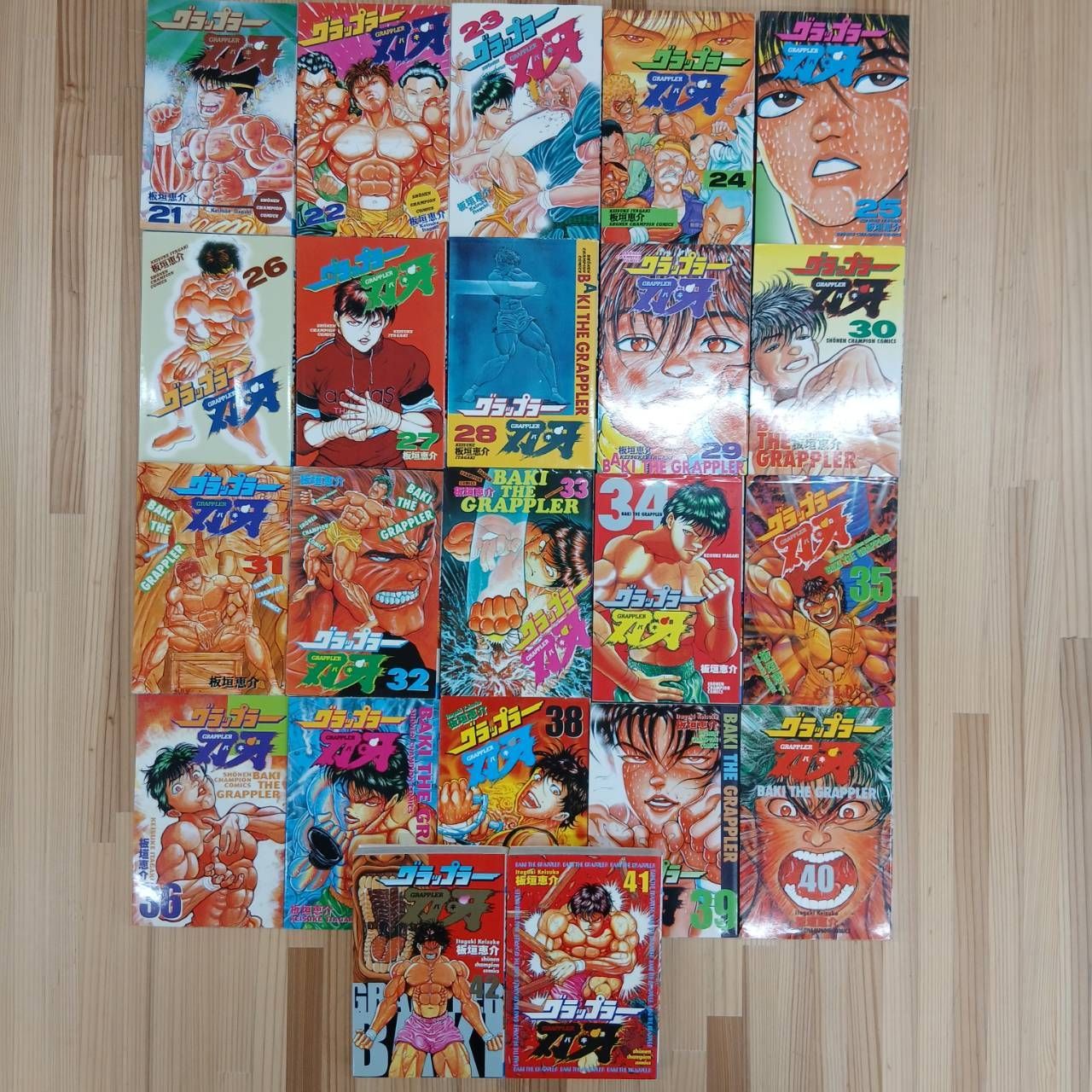 ♪ グラップラー刃牙　1〜42 全巻セット　板垣恵介 グラップラー刃牙【刃牙シリーズ第1作】全巻セット（全42巻） | 八文字