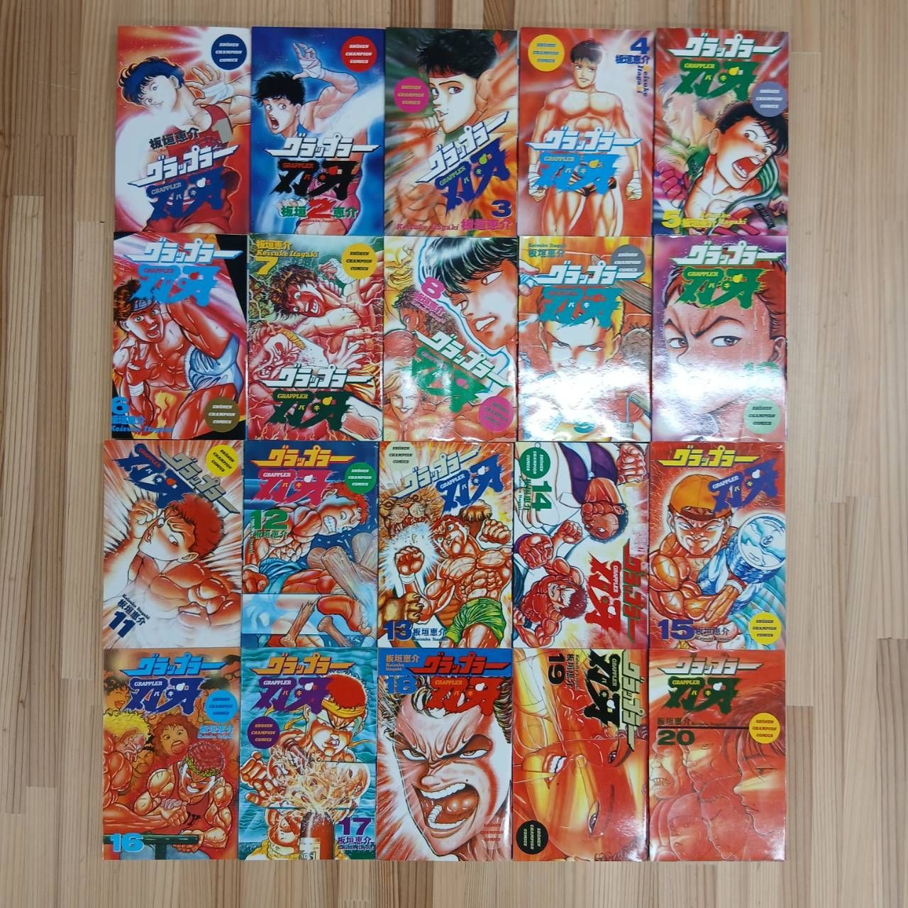 全巻セット】グラップラー刃牙 全42巻 - メルカリ