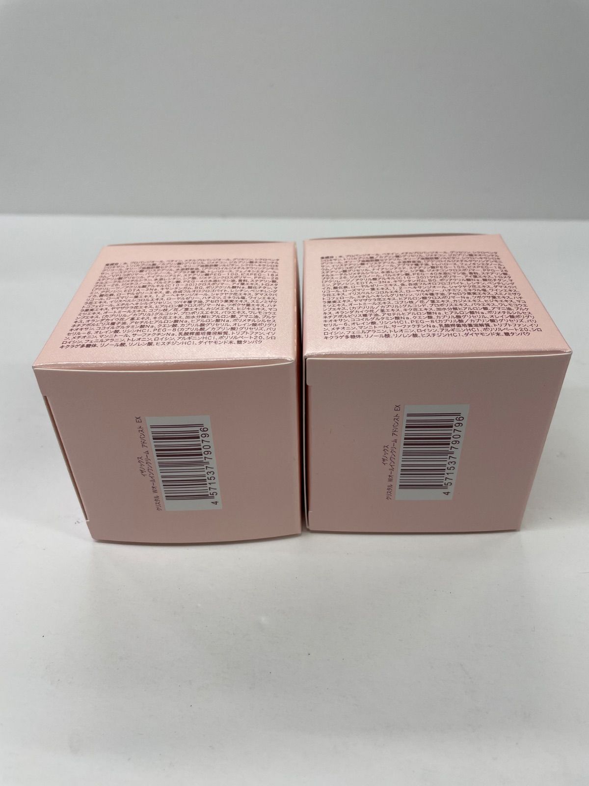 イザノックス クリスタル Wオールインワンクリーム アドバンスト EX E718 ISA KNOX イザノックス クリスタル Wオールインワンクリーム