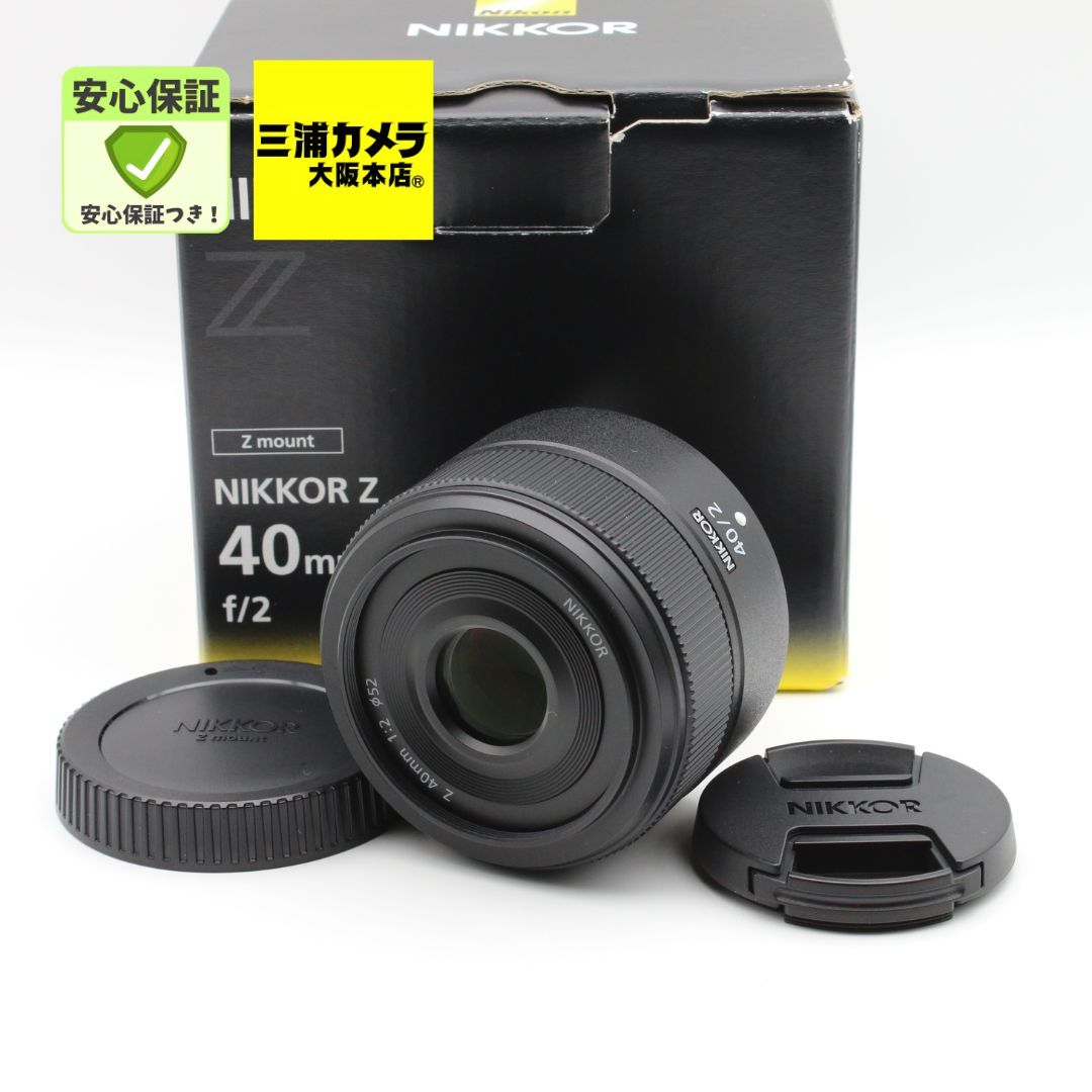 極上品】 Nikon NIKKOR Z 40mm f/2 Zマウント フルサイズ対応 単焦点