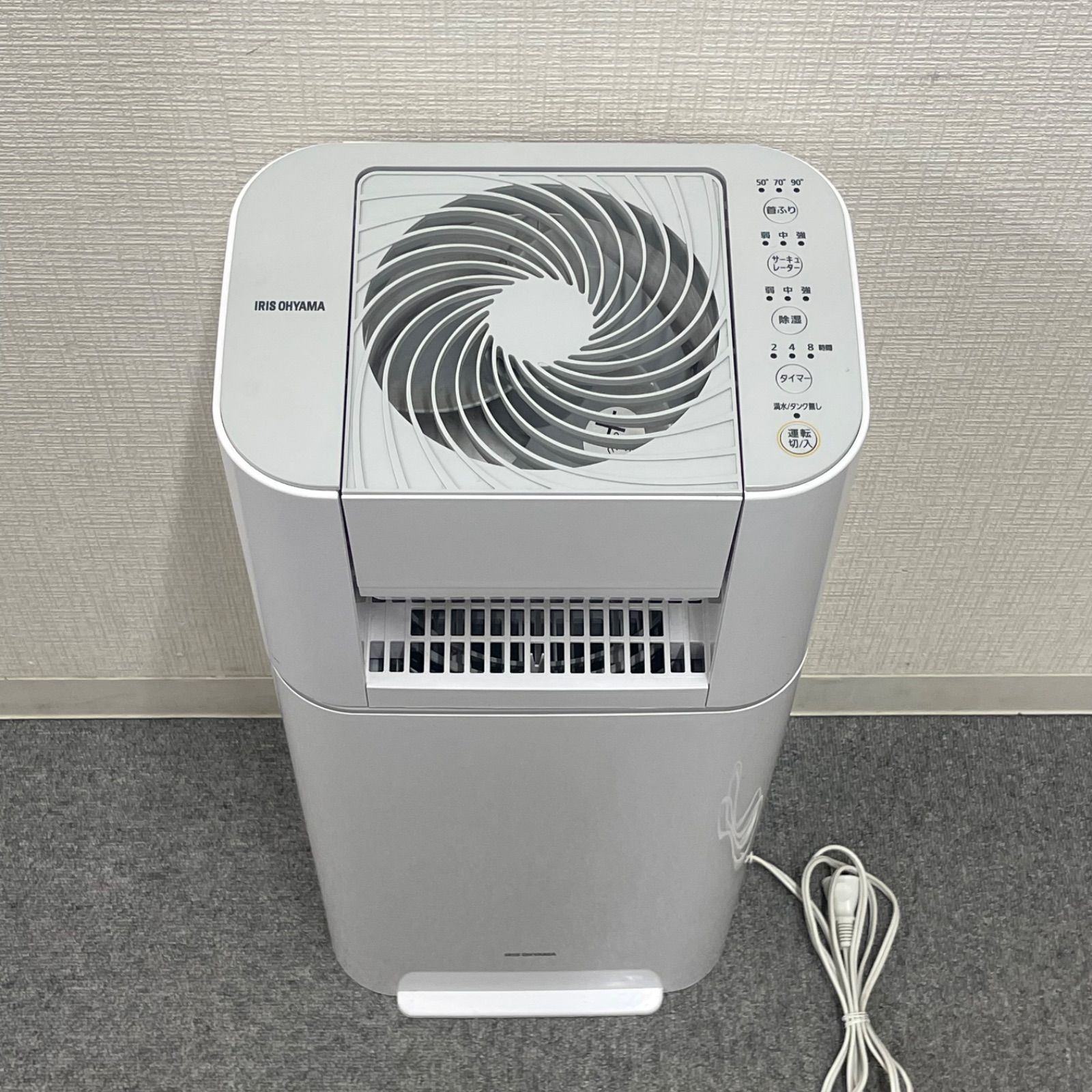 NPA】2021年製 アイリスオーヤマ サーキュレーター衣類乾燥除湿機 IJD